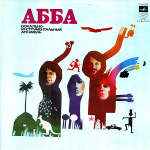 front-lp